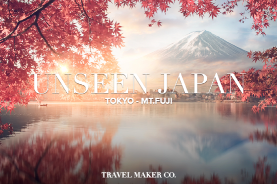 Travel Makers - UNSEEN JAPAN TOKYO - Fuji Mountain